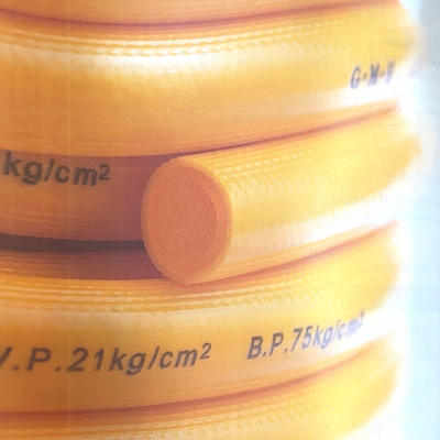 PVC黄色高压胶管